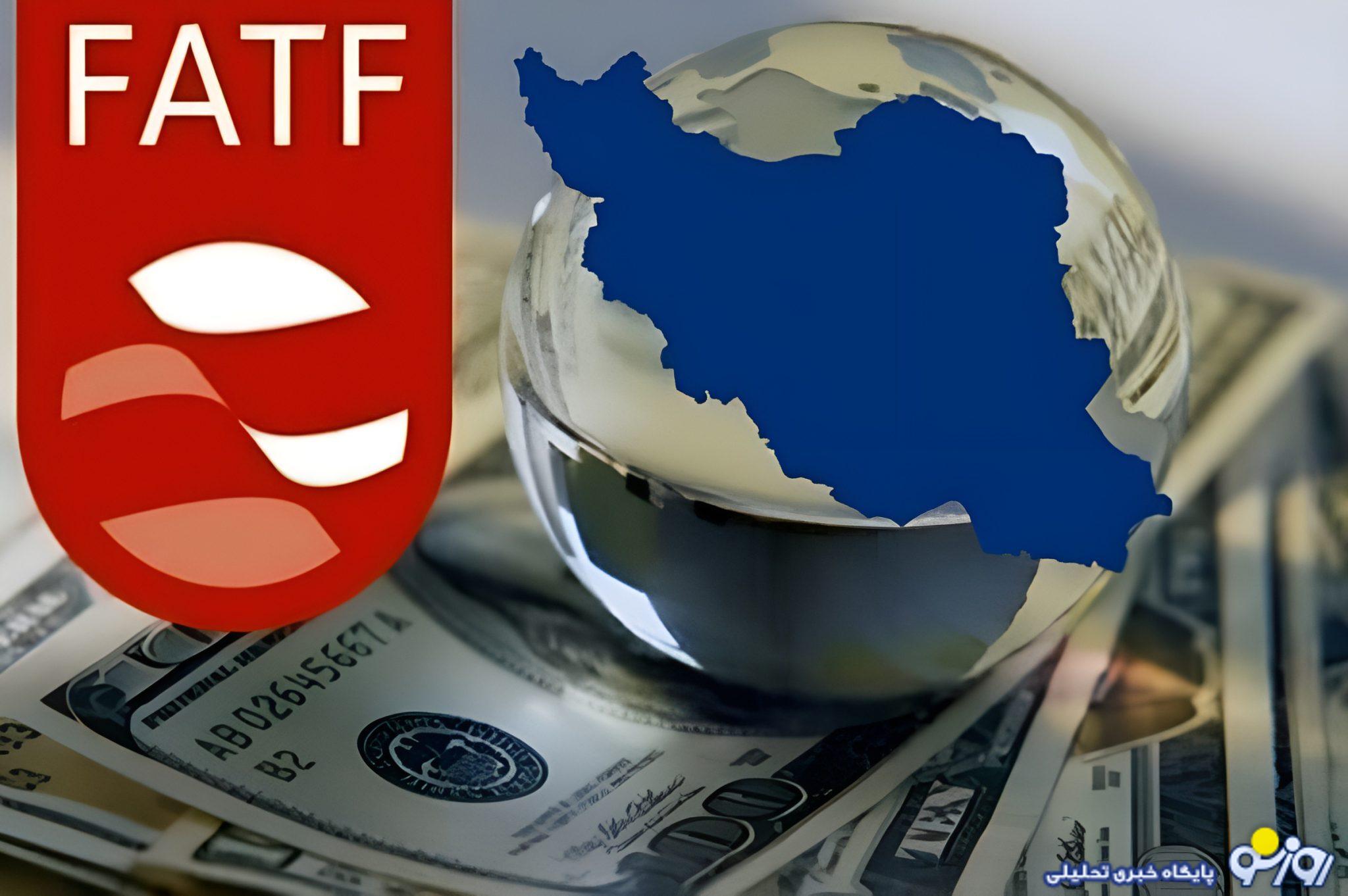 سایه غول FATF روی سر نامزدهای انتخاباتی سایه غول FATF روی سر نامزدهای انتخاباتی