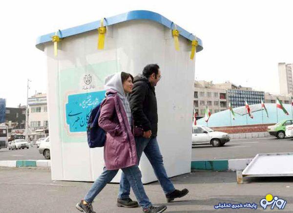 افزایش ۱۵درصدی مشارکت آرای خاموش؛ یعنی پیروزی پزشکیان افزایش ۱۵درصدی مشارکت آرای خاموش؛ یعنی پیروزی پزشکیان