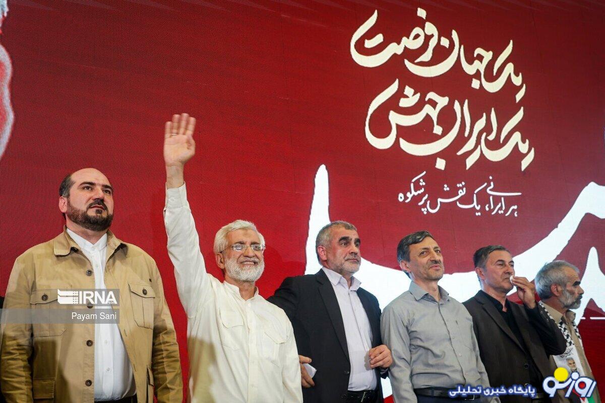 شورای نگهبان و قوه قضائیه موضوع را پیگیری کنند شورای نگهبان و قوه قضائیه موضوع را پیگیری کنند