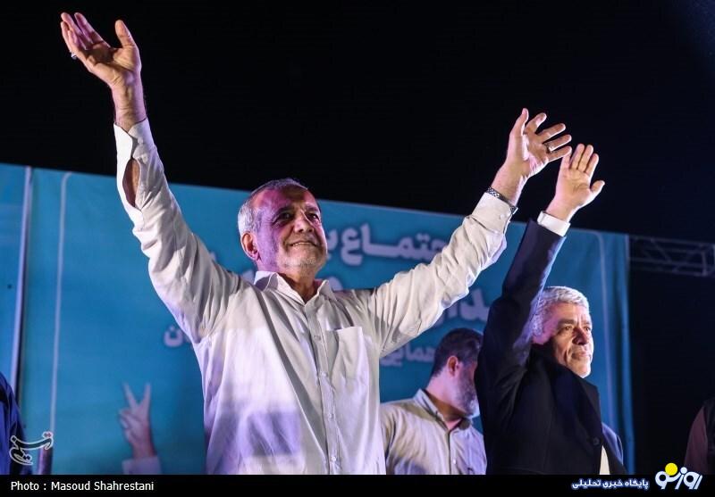 مراسم تحلیف پزشکیان چهزمانی برگزار میشود؟ مراسم تحلیف پزشکیان چهزمانی برگزار میشود؟