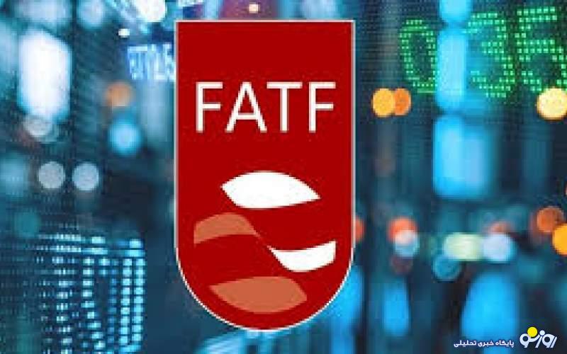 چهار گروه مخالف پیوستن ایران به FATF چهار گروه مخالف پیوستن ایران به FATF