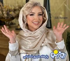 تغییر چهره باورنکردنی مرجانه گلچین در این سن و سال + فیلم پیری ناگهانی خانم بازیگر با چهره بدون آرایش تغییر چهره باورنکردنی مرجانه گلچین در این سن و سال + فیلم پیری ناگهانی خانم بازیگر با چهره بدون آرایش