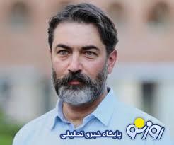 پیک نیک رفتن دونفره پارسا پیروزفر، بهنام سریال درانتهای شب با هوتن شکیبا +عکس پیک نیک رفتن دونفره پارسا پیروزفر، بهنام سریال درانتهای شب با هوتن شکیبا +عکس