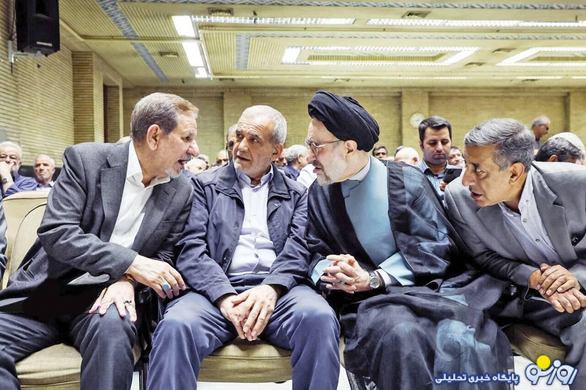 پایان خالصسازان؟ پایان خالصسازان؟