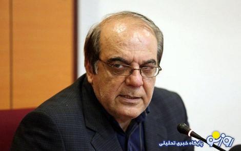 عباس عبدی : مخبر ، دم جبهه پایداری را در دولت قیچی کرد/ حمایت خانواده رئیسی از جلیلی به زیانش تمام شد عباس عبدی : مخبر ، دم جبهه پایداری را در دولت قیچی کرد/ حمایت خانواده رئیسی از جلیلی به زیانش تمام شد