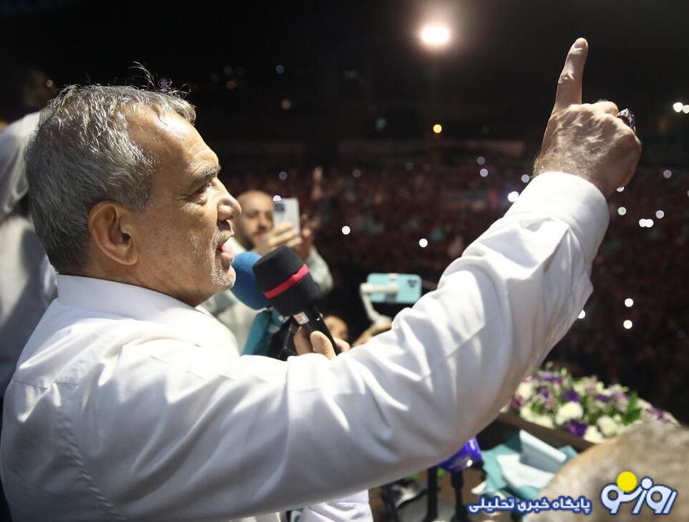 مقاله شورای سردبیری گاردین: با پیروزی پزشکیان، امید در ایرانیان زنده شد مقاله شورای سردبیری گاردین: با پیروزی پزشکیان، امید در ایرانیان زنده شد