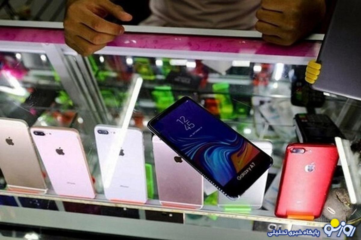 قیمت آیفون امروز شنبه ۲ تیر/ اقتصادیترین آیفون در ایران چند؟ قیمت آیفون امروز شنبه ۲ تیر/ اقتصادیترین آیفون در ایران چند؟