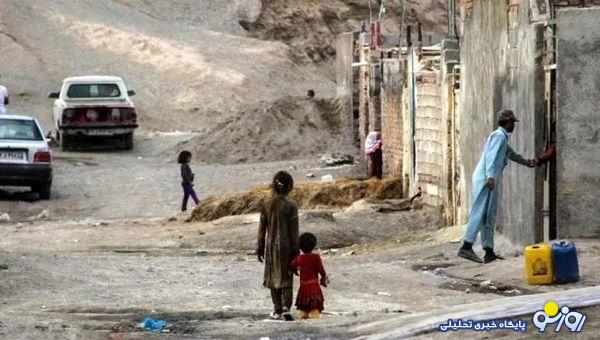 جمعیت زیر خط فقر در کشور یک ساله نصف شد! جمعیت زیر خط فقر در کشور یک ساله نصف شد!