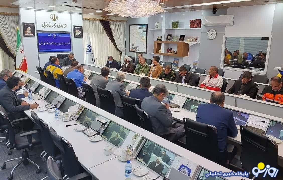 تا نیمه شهریور، دستگاههای اجرایی خراسان جنوبی پنجشنبهها تعطیل شد تا نیمه شهریور، دستگاههای اجرایی خراسان جنوبی پنجشنبهها تعطیل شد