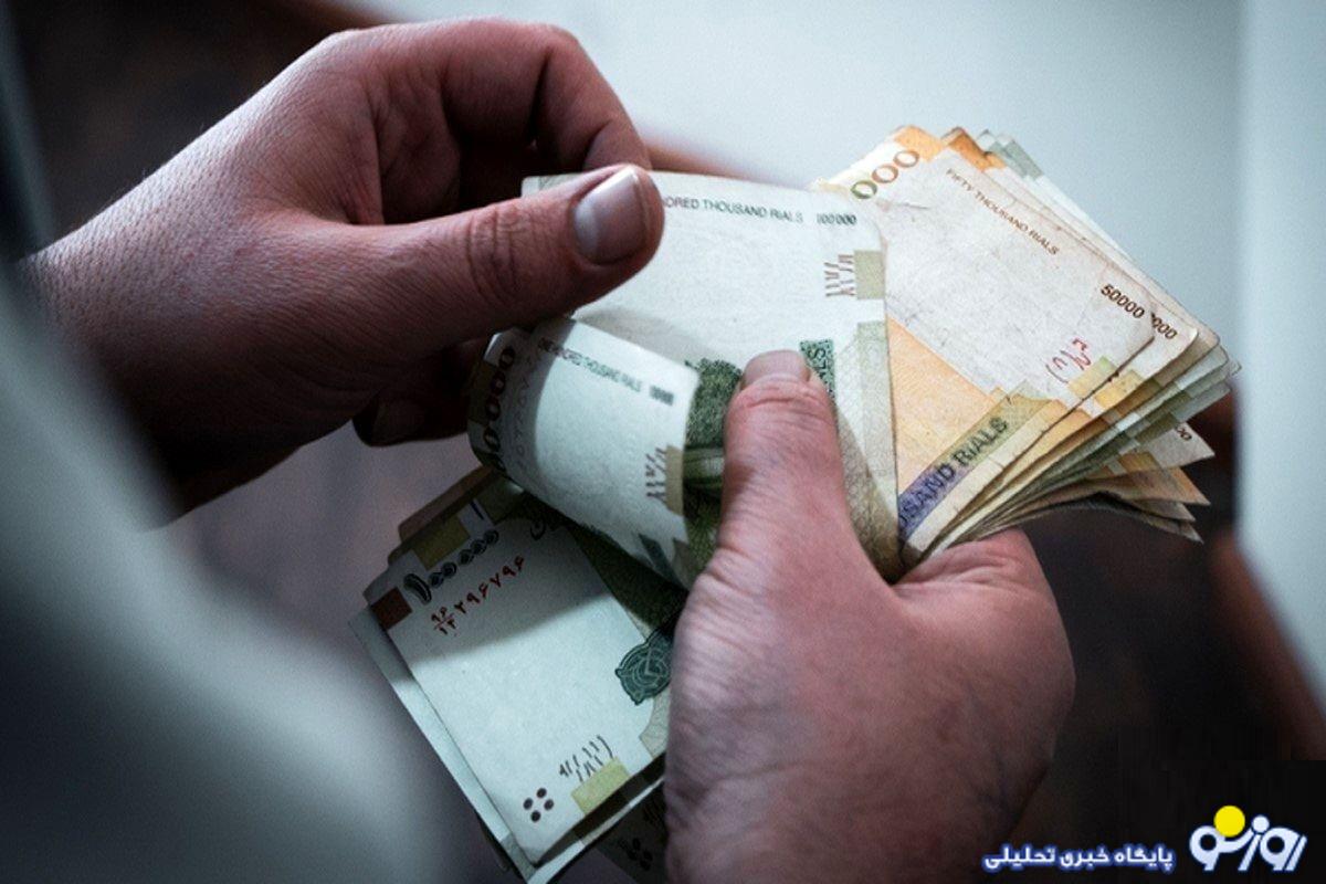 یک تغییر مهم در مصوبه حقوق کارمندان یک تغییر مهم در مصوبه حقوق کارمندان