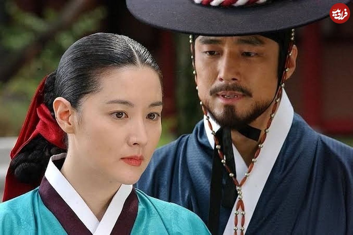 «یانگوم» دوباره لباسهای معروفش را پوشید