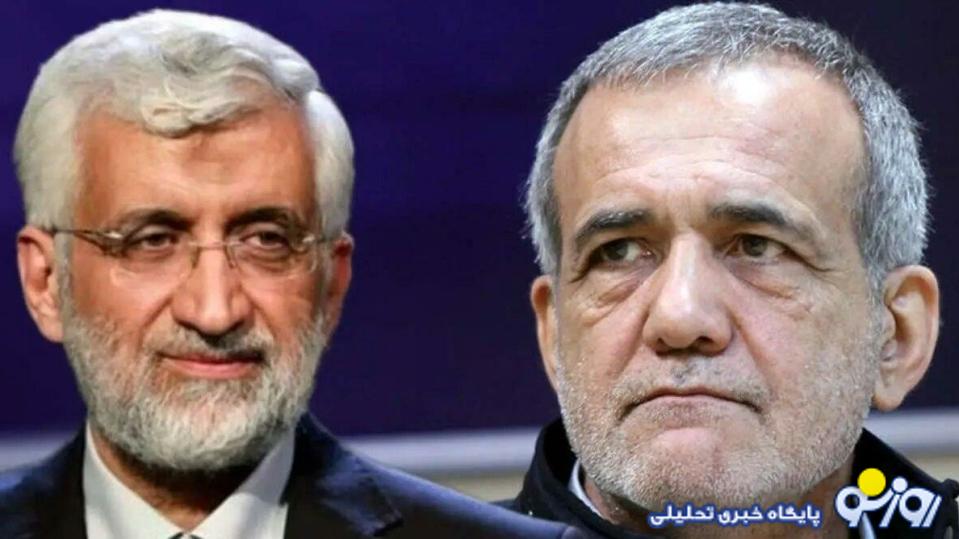 هشدار درباره کارشکنی «دولت سایه» جلیلی علیه دولت پزشکیان هشدار درباره کارشکنی «دولت سایه» جلیلی علیه دولت پزشکیان
