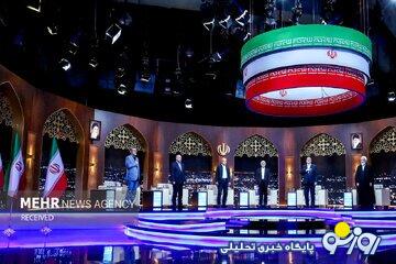 ۳ چهره که ناخواسته به رئیس جمهور شدن پزشکیان کمک کردند؛ از گل به خودی زاکانی تا طوفان ظریف بعد از تخریب های فؤاد ایزدی /ماجرای خشمِ مقدس چه بود؟ ۳ چهره که ناخواسته به رئیس جمهور شدن پزشکیان کمک کردند؛ از گل به خودی زاکانی تا طوفان ظریف بعد از تخریب های فؤاد ایزدی /ماجرای خشمِ مقدس چه بود؟