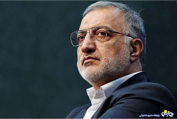 کارزار ماندن یا نماندن شهردار تهران کارزار ماندن یا نماندن شهردار تهران