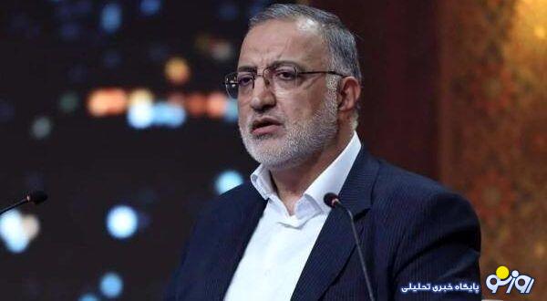 استیضاح زاکانی در پی انتشار فیلم جنجالی؟ استیضاح زاکانی در پی انتشار فیلم جنجالی؟