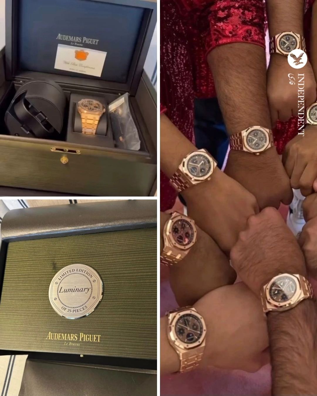 هدیه معروفترین داماد جهان به ساقدوشهایش