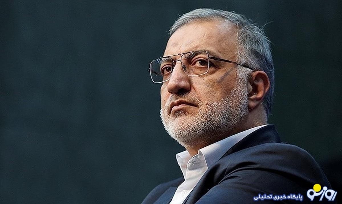 زاکانی می ماند یا می رود؟ زاکانی می ماند یا می رود؟