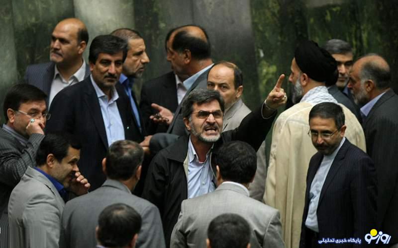 توهین به ظریف در حضور پزشکیان در مجلس توهین به ظریف در حضور پزشکیان در مجلس