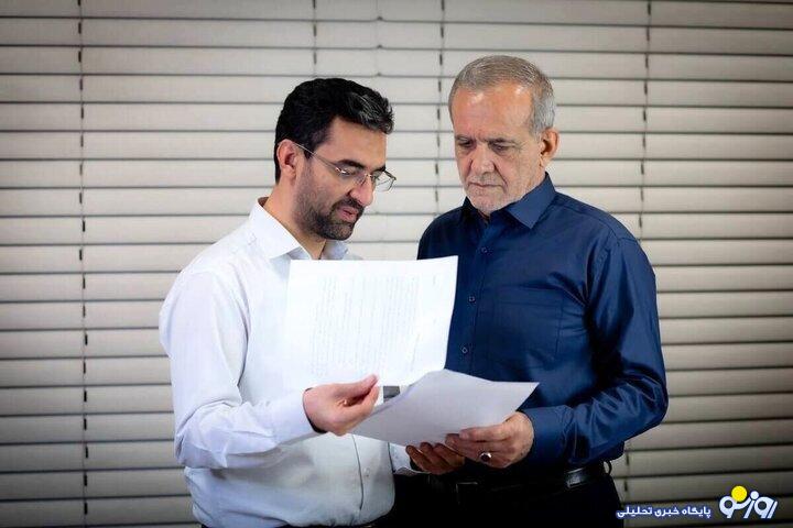 بازارِ داغ گمانه زنی درباره چینش کابینه پزشکیان؛ از نامزدهای معاون اولی دولت تا مساله وزیر کشور بازارِ داغ گمانه زنی درباره چینش کابینه پزشکیان؛ از نامزدهای معاون اولی دولت تا مساله وزیر کشور