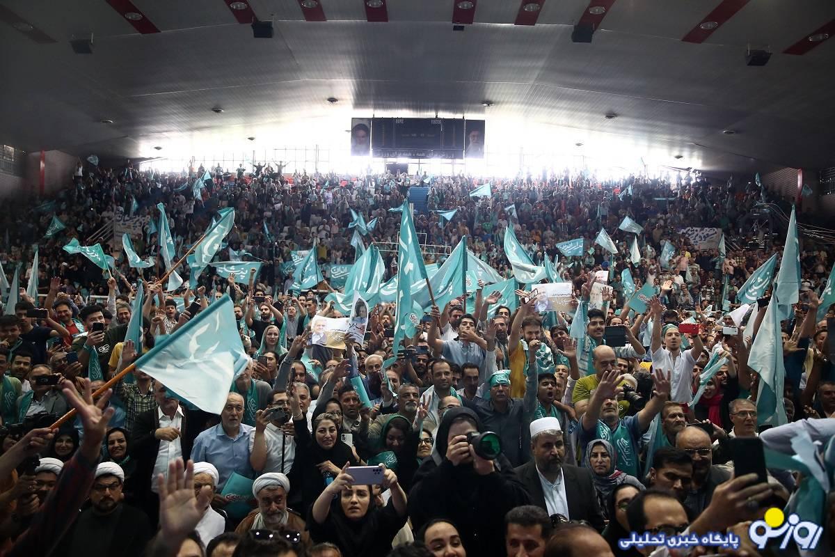 رای برای ایران رای برای ایران