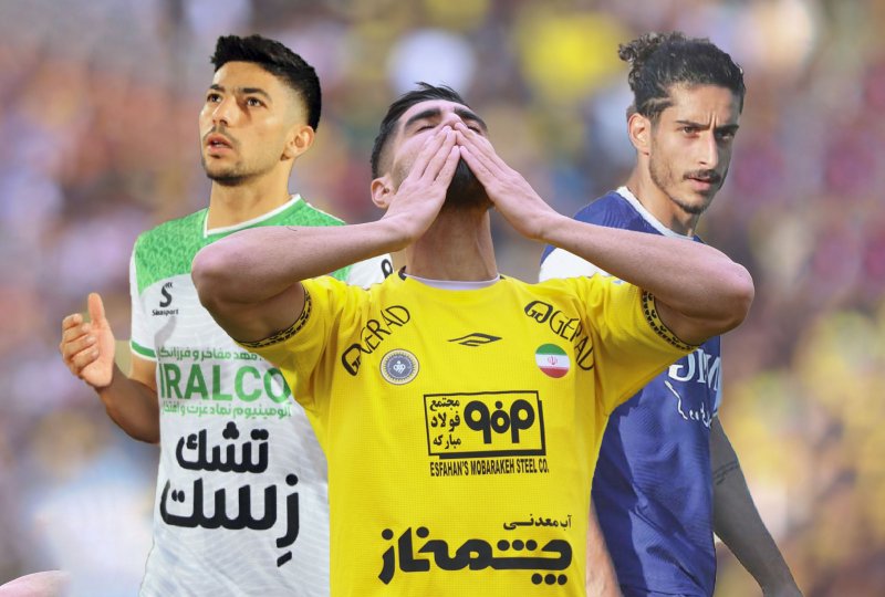 سپاهان فقط یک قاتل بیرحم کم دارد!