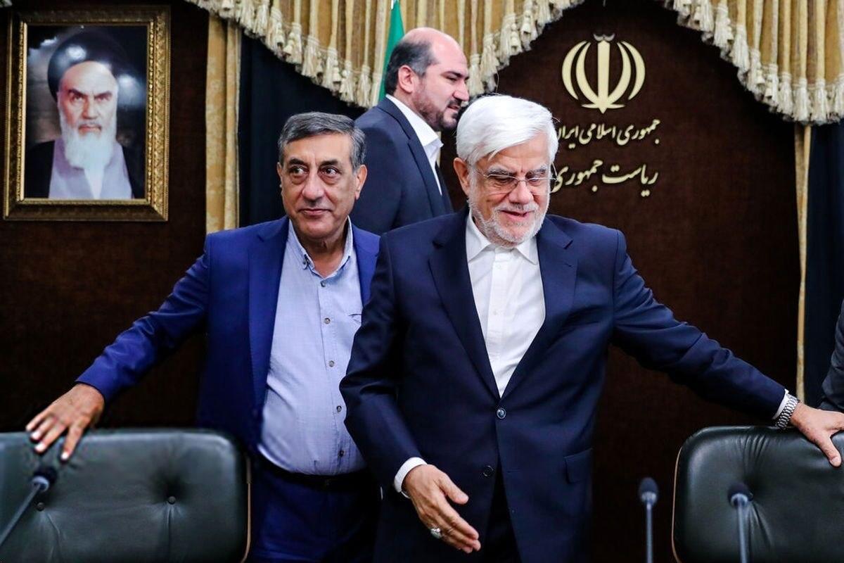 کنارهگیری قریبالوقوع عارف و قائمپناه از دولت! کنارهگیری قریبالوقوع عارف و قائمپناه از دولت!