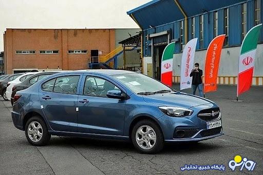 طرح فروش شاهین پلاس اتوماتیک، مرداد ۱۴۰۳ + قیمت و شرایط طرح فروش شاهین پلاس اتوماتیک، مرداد ۱۴۰۳ + قیمت و شرایط