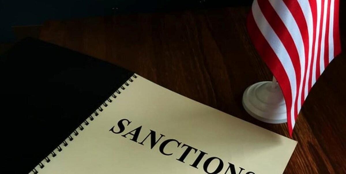 تحریمهای جدید آمریکا علیه انصارالله تحریمهای جدید آمریکا علیه انصارالله