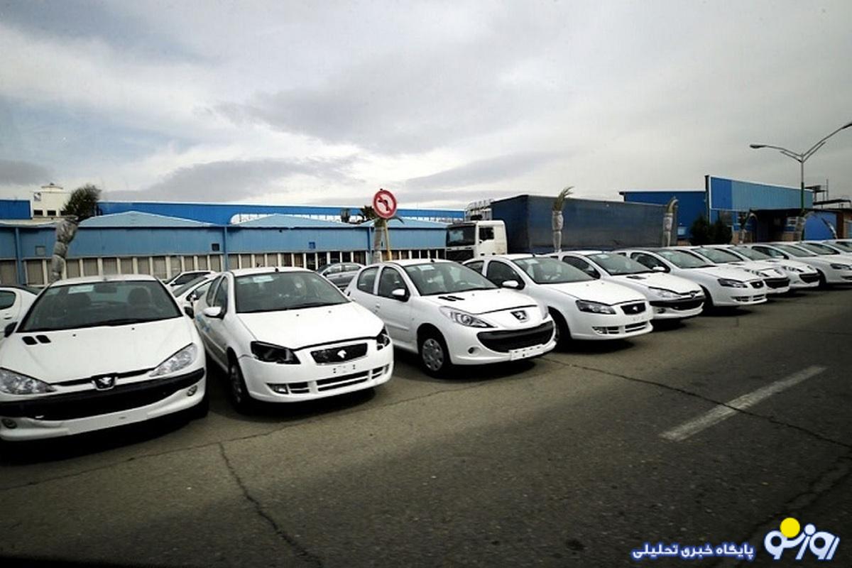 لاتاري 12 ميليارد دلاري خودروساز انحصاري لاتاري 12 ميليارد دلاري خودروساز انحصاري