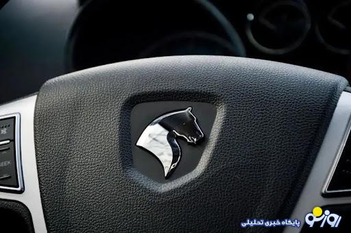 ثبت نام ایران خودرو ۱۴۰۳ تا این روز تمدید شد ثبت نام ایران خودرو ۱۴۰۳ تا این روز تمدید شد