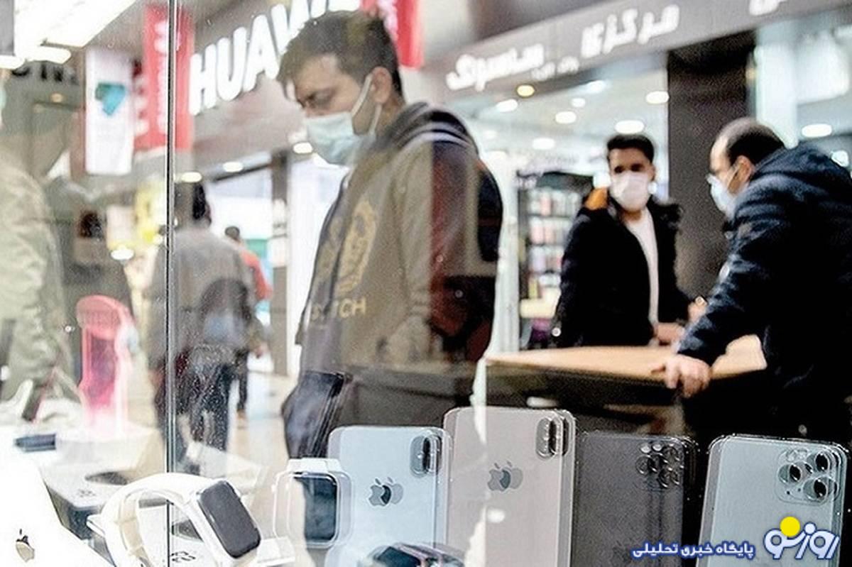 قیمت گوشی سامسونگ دوشنبه ۲۹ مرداد/ میانرده محبوب سامسونگ ارزان شد قیمت گوشی سامسونگ دوشنبه ۲۹ مرداد/ میانرده محبوب سامسونگ ارزان شد