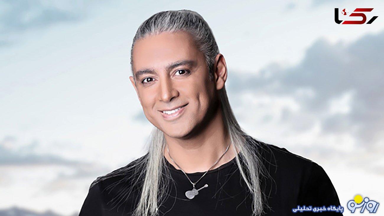 اولین فیلم از زن فوق زیبای مازیار فلاحی در خارج ! / چقدر ملوس و دلبرانه است ! + عکس اولین فیلم از زن فوق زیبای مازیار فلاحی در خارج ! / چقدر ملوس و دلبرانه است ! + عکس