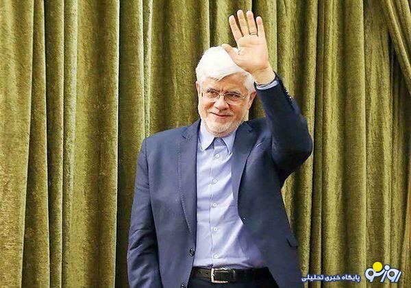 بازگشت عارف به پاستور پس از ۱۹ سال بازگشت عارف به پاستور پس از ۱۹ سال