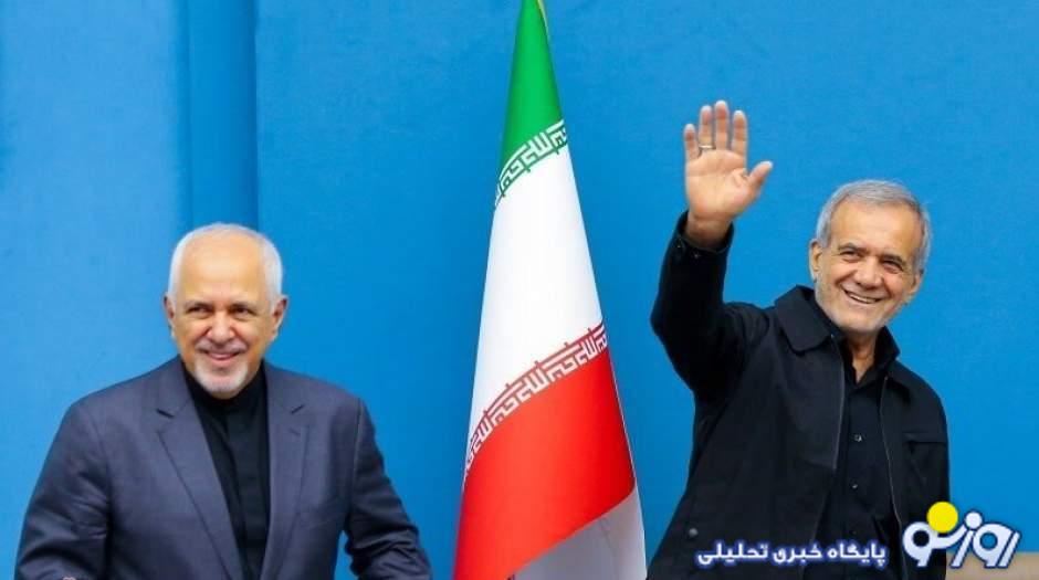 رمزگشایی از بازگشت ظریف به دولت رمزگشایی از بازگشت ظریف به دولت