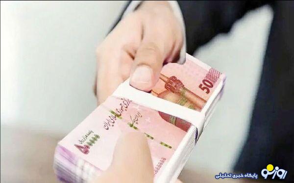 وام هر کارمند بانکهای رسالت و مهر ایران، ۱ میلیارد و ۲۰۰ میلیون تومان! وام هر کارمند بانکهای رسالت و مهر ایران، ۱ میلیارد و ۲۰۰ میلیون تومان!