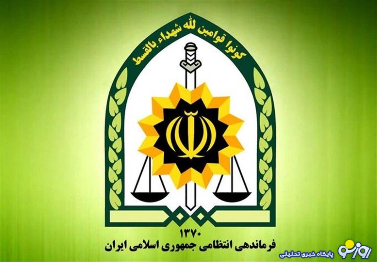 نقشه ۳ پسر افغان برای دزدیدن ۲ دختر تهرانی در نازیآباد | ماجرا چه بود؟ نقشه ۳ پسر افغان برای دزدیدن ۲ دختر تهرانی در نازیآباد | ماجرا چه بود؟