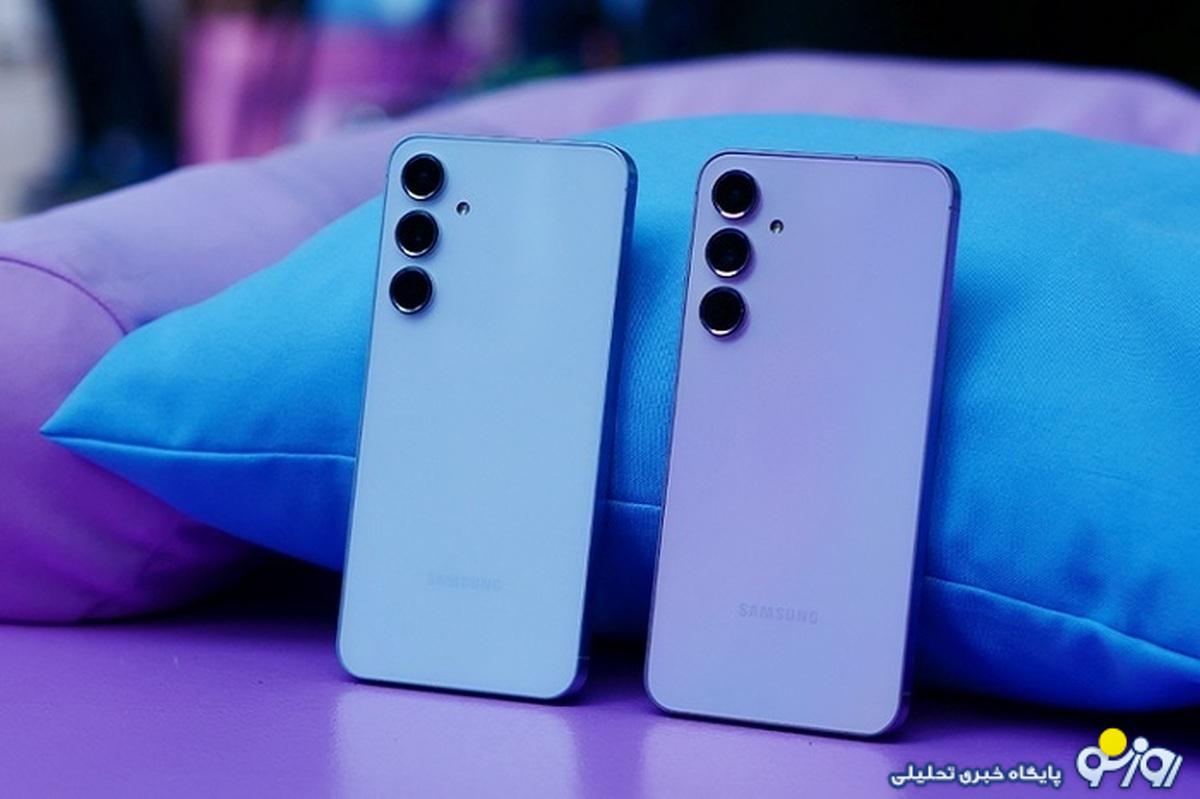 قیمت گوشی سامسونگ پنجشنبه ۱۵ شهریور ۱۴۰۳/ قیمت A۵۵ در بازار قیمت گوشی سامسونگ پنجشنبه ۱۵ شهریور ۱۴۰۳/ قیمت A۵۵ در بازار