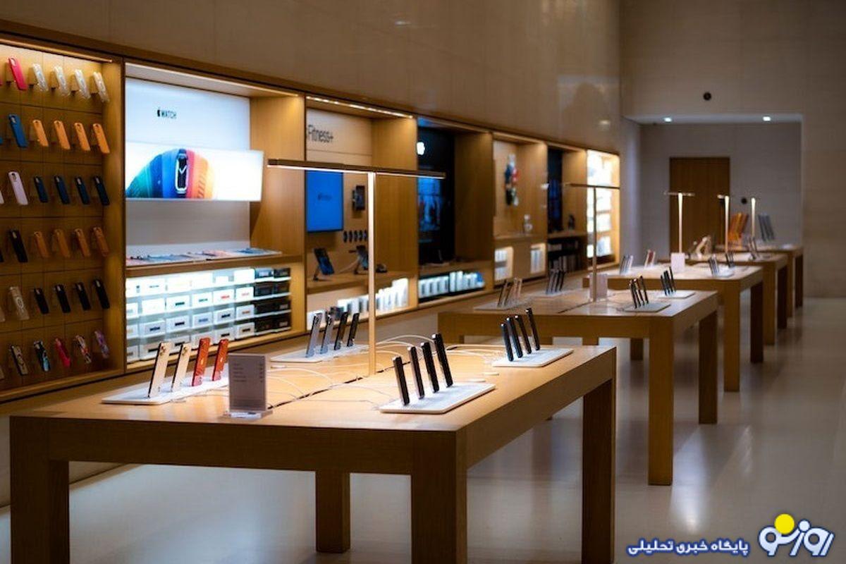 قیمت آیفون امروز شنبه ۱۷ شهریور ۱۴۰۳/ گرانترین گوشی در ایران چقدر فروخته میشود؟ قیمت آیفون امروز شنبه ۱۷ شهریور ۱۴۰۳/ گرانترین گوشی در ایران چقدر فروخته میشود؟