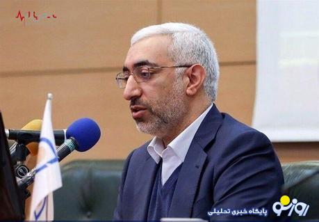 فوری/رئیس سازمان بورس استعفا داد فوری/رئیس سازمان بورس استعفا داد