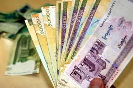 پشت پرده کسری یارانه ها/واریز یارانه شهریور ماه عقب می افتد پشت پرده کسری یارانه ها/واریز یارانه شهریور ماه عقب می افتد