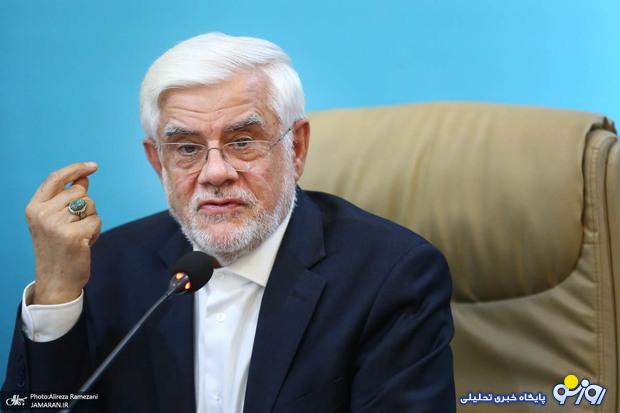 عارف: فضای امنیتی در دانشگاه حاکم بوده، ما نگرانیم/ هنر ما صورت مساله پاک کردن است! هنر ما برخوردهای امنیتی است! روسای دانشگاهها در دو دهه اخیر بسیار محافظه کار شدهاند عارف: فضای امنیتی در دانشگاه حاکم بوده، ما نگرانیم/ هنر ما صورت مساله پاک کردن است! هنر ما برخوردهای امنیتی است! روسای دانشگاهها در دو دهه اخیر بسیار محافظه کار شدهاند