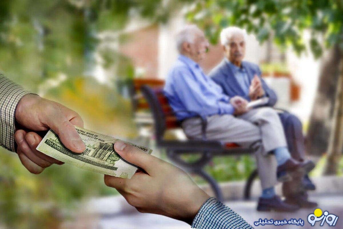 خبر خوش وزیر کار درباره متناسبسازی حقوق بازنشستگان خبر خوش وزیر کار درباره متناسبسازی حقوق بازنشستگان