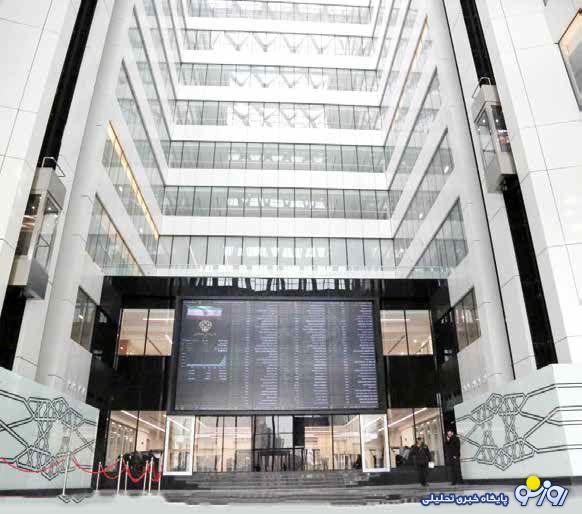 کل ارزش بورس اندازه یک خیابان کوچک تهران هم نیست کل ارزش بورس اندازه یک خیابان کوچک تهران هم نیست