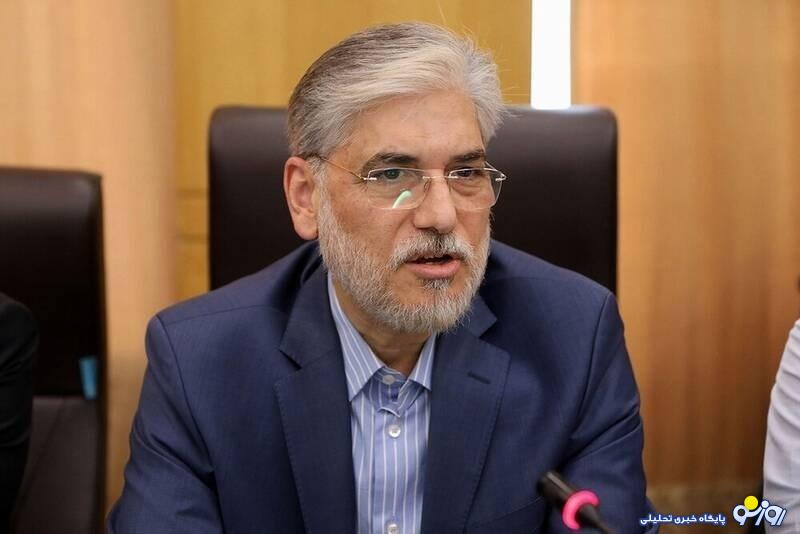 تشکیل کارگروه ویژه برای دانشجویان و اساتید اخراجی تشکیل کارگروه ویژه برای دانشجویان و اساتید اخراجی