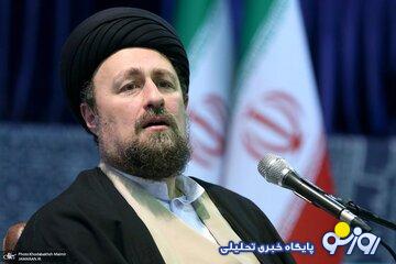 سیدحسن خمینی: ساختن نظام از خراب کردن آن سختتر است /صداو سیما باید فیلم و کلیپ برای امام بسازد سیدحسن خمینی: ساختن نظام از خراب کردن آن سختتر است /صداو سیما باید فیلم و کلیپ برای امام بسازد