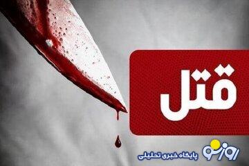 درگیری مرگبار ۲ دوست به خاطر یک دختر درگیری مرگبار ۲ دوست به خاطر یک دختر