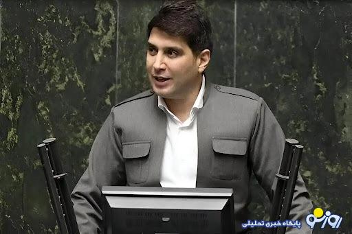 تزریق امید در مرز تزریق امید در مرز