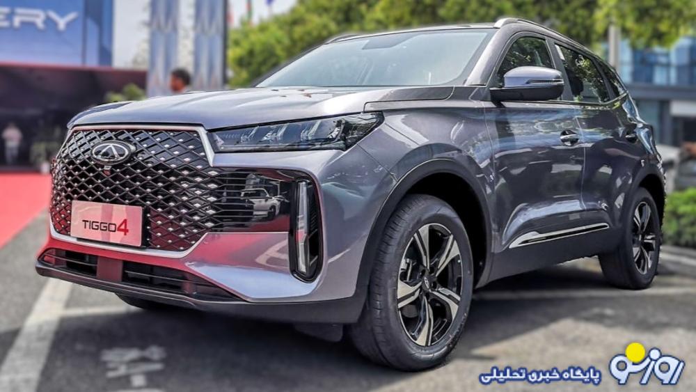 چری فیسلیفت تیگو ۴ پرو را معرفی کرد چری فیسلیفت تیگو ۴ پرو را معرفی کرد