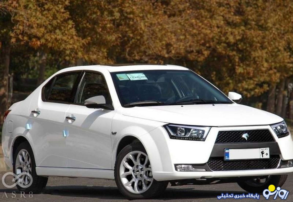 فراخوان واریز وجه و ثبت نام دنا پلاس – شهریور ۱۴۰۳ فراخوان واریز وجه و ثبت نام دنا پلاس – شهریور ۱۴۰۳