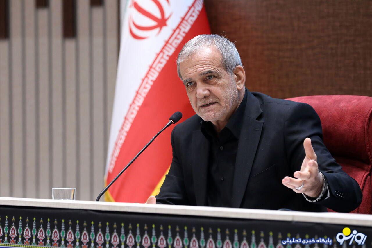 چرا تخریب رئیسجمهور؟ چرا تخریب رئیسجمهور؟